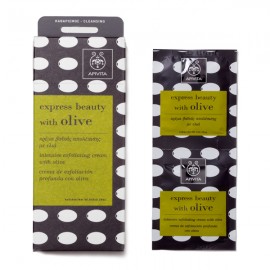 APIVITA EXPRESS BEAUTY FACE SCRUB OLIVE, Scrub Προσώπου με Ελιά  για Βαθιά Απολέπιση 2Χ8ml 2 τμχ