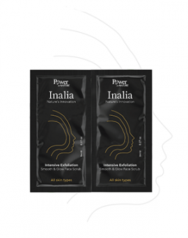 POWER HEALTH Inalia Intensive Exfoliation Smooth & Glow Face Scrub Κρέμα απολέπισης με μικροκρυστάλλους από από γρανάτη και χαλαζία  2x8ml Για όλους τους τύπους δέρματος