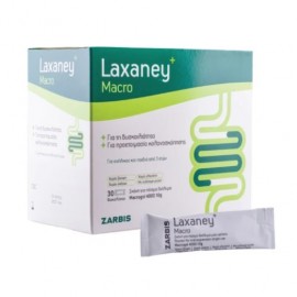 ZARBIS Laxaney Macro Για Ανακούφιση από την Δυσκοιλιότητα 30 φακελάκια x 10gr