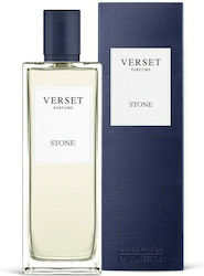 Verset Stone Eau de Parfum Ανδρικο Αρωμα  50ml