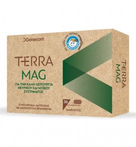 Genecom Terra Mag, με μαγνήσιο και βιταμίνη Β6. 30 tabs