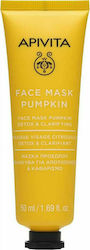 APIVITA  Face Mask Pumpkin Μάσκα Προσώπου Κολοκύθα Για Αποτοξίνωση & Καθαρισμό 50ml