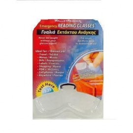 Wallet Reader  Γυαλιά Πρεσβυωπίας Εκτακτου Ανάγκης +2.50
