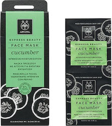 APIVITA  Express Beauty New Face Mask Cucumber 2x8ml 2 τμχ