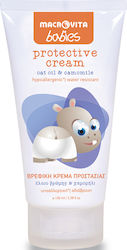 MACROVITA Babies protective cream Προστατευτικη κρεμα 100ml