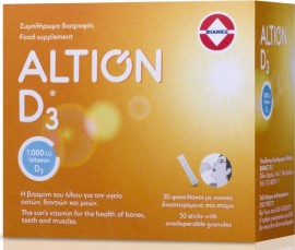 ALTION Vitamin D3 1000IU, Συμπλήρωμα Διατροφής με Γεύση Πορτοκάλι Χωρίς Ζάχαρη, 30 Φακελάκια