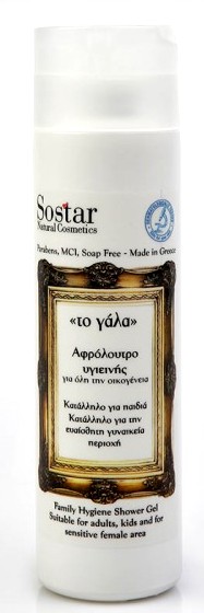 Sostar  Αφρόλουτρο υγιεινής με γάλα γαίδουρας, 250 ml