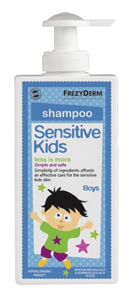 Frezyderm Sensitive Kids Shampoo Boy, Παιδικό Σαμπουάν για αγόρια, 200ml