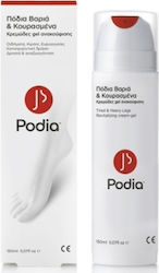 Podia Tired & Heavy Legs Cream Kρεμα για βαρια και κουρασμενα ποδια 150ml SCU 00084