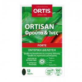 Ortis Ortisan Forte,Βοηθα στην εντερικη διελευση  12tabs