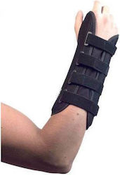 GIBAUD Junior Παιδικος Ναρθηκας Πηχεοκαρπικος Long Περιφερεια Καρπου 10-14 cm Μαυρο SKU6649J