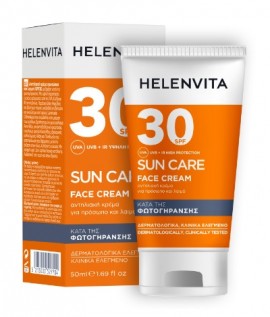 Helenvita SUN FACE CREAM SPF30 Αντηλιακή κρέμα προσώπου, 50ml