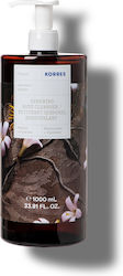 Korres Renewing Body Cleanser  Αφρόλουτρο με Άρωμα Γιασεμί, 1000 ml