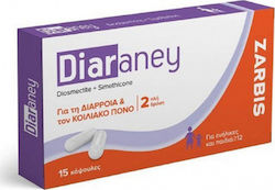 ZARBIS Diaraney για Διάρροια & Κοιλιακό Πόνο  για ενηλικες και παιδια ανω των 12 ετων ,  15 κάψουλες