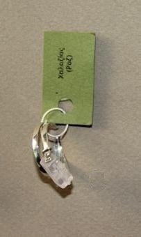 Jo Crystal Therapy Δακτυλίδι Ασημενιο Κρυσταλλοθεραπείας Χαλαζίας (ρόζ)