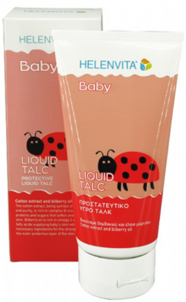 HELENVITA Baby Liquid Talc, Βρεφικό Προστατευτικό Υγρό Τάλκ, 150ml