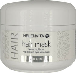 HELENVITA  Hair Mask Volume Μάσκα Μαλλιών Για Πλούσιο Όγκο και Λάμψη, 250ml