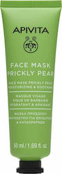 APIVITA  Face Mask Prickly Pear ενυδατωση και καταπραυνση 50ml