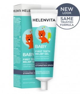 HELENVITA Baby First Teeth Relief Gel Ανακουφιστικη γελη ουλων 30ml