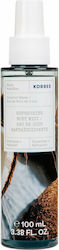 Korres Body Mist Νερό Καρύδας, 100ml
