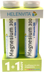 HELENVITA  Set Magnesium 300mg + Vitamin B6  , 2 τμχ (1+1 ΔΩΡΟ)