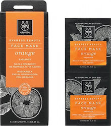 APIVITA  Express Beauty New Face Mask Orange 2x8ml