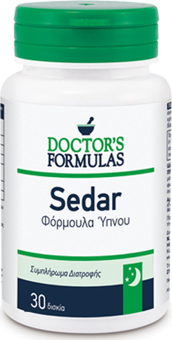 Doctors Formulas Sedar Φόρμουλα Ύπνου, 30 caps