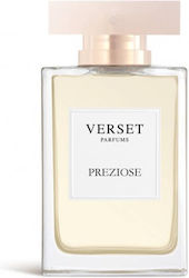 Verset Preziose Eau de Parfum Γυναικειο Αρωμα 100ml