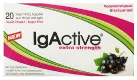 IgActive  Extra Strenght  Blackcurrant  παστίλιες λαιμού 20 τμχ