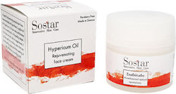 Sostar  Focus Αναπλαστική Κρέμα Προσώπου - Λαιμού με Σπαθόλαδο, 50ml