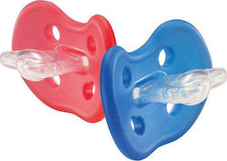 CURAPROX Ιατρικη Πιπιλα οδοντοφυιας εως 7 μηνων 2 τμχ κοκκινο και μπλε  SKU EN 1400