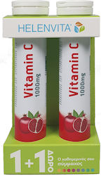 HELENVITA Set Vitamin C Βιταμίνη για το Ανοσοποιητικό 1000mg Ρόδι 2 x 20 αναβράζοντα δισκία 1+1 ΔΩΡΟ