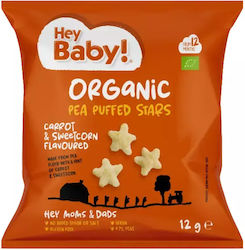 Hey Baby! Organic Pea Puffed Stars Carrot & Sweetcorn Flavoured 12+m Βιολογικό Σνακ Καλαμποκιού με Γεύση Καρότο & Γλυκό Καλαμπόκι, 12g