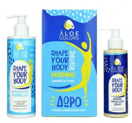 Aloe Colors Promo Shape Your Body Morning Routine με Slimming Anticellulite Gel κατά της Κυτταρίτιδας, 240ml & Δώρο Intensive Anti-cellulite Slimming Cream Κρέμα κατά της Κυτταρίτιδας, 120ml, 1σετ