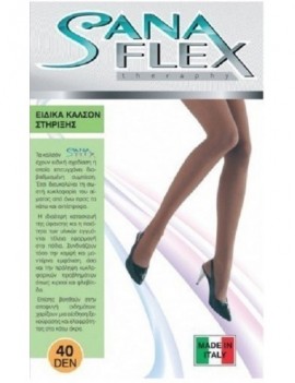 SANAFLEX Ελαστικό Προληπτικό Καλσόν (6mmHg)40 DEN  ελαφριάς διαβαθμισμένης συμπίεσης Χρώμα Φιμέ