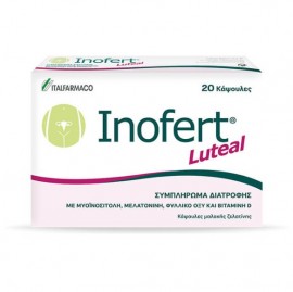 Inofert Luteal Συμπλήρωμα Διατροφής για Γυναίκες που Επιθυμούν Εγκυμοσύνη, 20caps