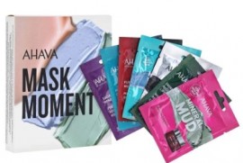 AHAVA Set Mask Moment,  Μάσκες Μιας Χρήσης, 7 τμχ