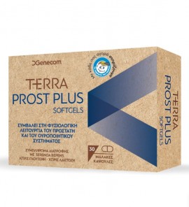 Genecom Terra Prost Plus για τη φυσιολογική λειτουργία του προστάτη 30 softgels