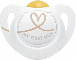 NUK Star Ορθοδοντική Πιπίλα Λάτεξ με Θήκη 0-6m 1 τμχ SKU 10.726.062
