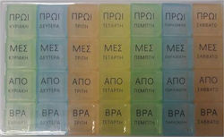 Ag Pharm  Εβδομαδιαία Θήκη Χαπιών με 28 Θέσεις Πολύχρωμη