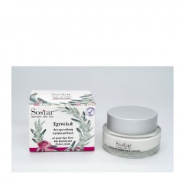 Sostar Αντιρυτιδική Κρέμα Ματιών Με Μαστιχέλαιο & Ελαιόλαδο, 30ml
