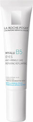 La Roche Posay  Hyalu B5 Eyes Αντιρυτιδική και Επανορθωτική Κρέμα Ματιών, 15ml