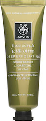 APIVITA Face Scrub with Olive  Deep Exfoliating  βαθια απολεπιση 50ml
