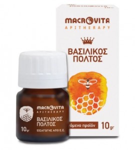 MACROVITA  Bee Royal Jelly - Βασιλικος Πολτός, 20gr