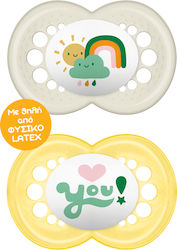 MAM Original Ορθοδοντικές Πιπίλες Καουτσούκ 16+m 2 Τμχ SKU 251L