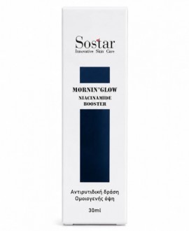 Sostar Mornin Glow Niacinamide Booster Αντιρυτιδικός Ορός Προσώπου, 30ml