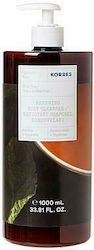 Korres Renewing Body Cleanser  Mint Tea Αφρόλουτρο με πρασινο τσαι 1000 ml