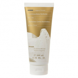 Korres Luminous Body Perfect Glow & Blur Ενυδατική Mousse Λαμψης Σώματος, 200ml