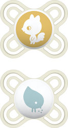 MAM  Perfect Start Ορθοδοντικές Πιπίλες Σιλικόνης 0-2 m 2 τμχ SKU 081S