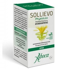 Aboca Sollievo Physiolax Συμπλήρωμα Διατροφής κατά της Δυσκοιλιότητας, 27tabs